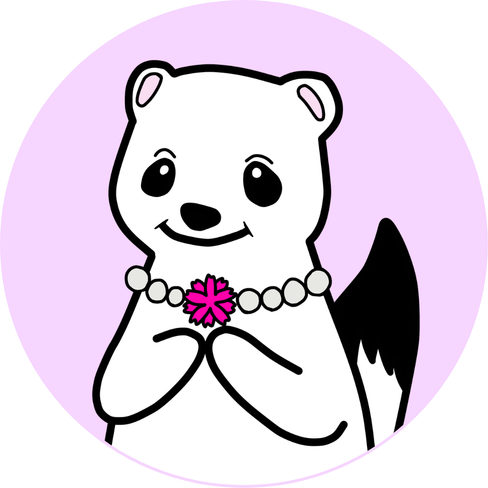 オコジョさん